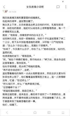 捕鱼王官方版下载